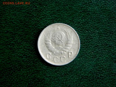 10 копеек 1943. №80 по Федорину? - Изображение 065