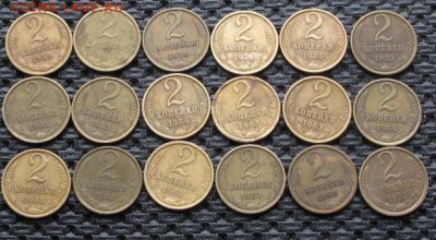 Лот двушек (1)   06.03.16   22:10 - IMG_3737.JPG