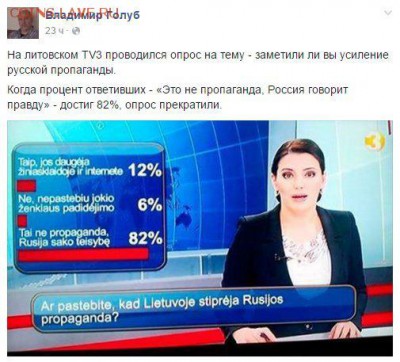 Всем мои поздравления. Рублю - похоже, кирдык! - ZbvihHATJcM