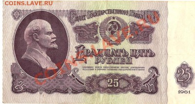 10р. До 19.10.2010г. - Изображение 369