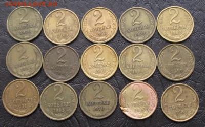 лот ДВУШЕК (2)   06.03.16  22:00 - IMG_3735.JPG