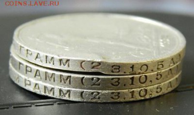Не систематизированный разновид? Полтинник 1924г - Fs0RBhncu8g