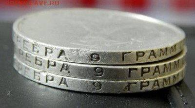 Не систематизированный разновид? Полтинник 1924г - kKNtL4zMwl0