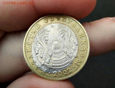 2002 брак - брак 2002(2)