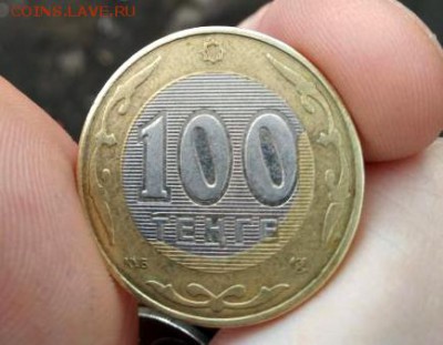 2002 брак - брак 2002 