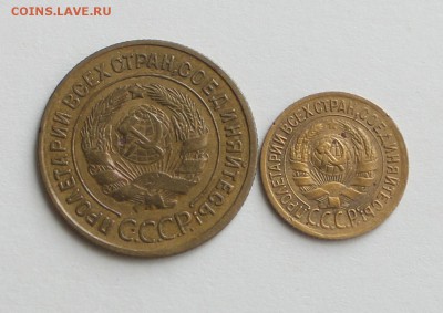 1 копейка, 3 копейки 1934 года - IMG_8997.JPG
