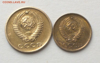 1 копейка, 2 копейки 1963 года - IMG_8979.CR2