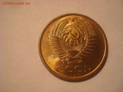 5коп. 1961г. Блестит. До 08.03.16г. До 22-00 Мск. - DSC00127.JPG
