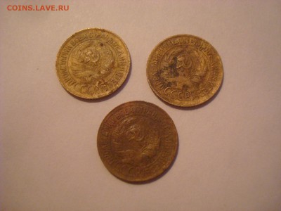 1коп. 1932,33,34гг. До 08.03.16г. До 22-00 Мск. - DSC00101.JPG