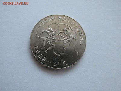 Корея 1000 вон 1982 (Сеул - 88) до 05.03 в 22:00 - IMG_1526.JPG