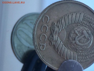 Брак монет - 10 пер