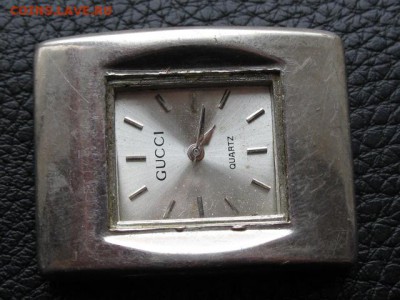 Часы (оценка) - IMG_3785.JPG