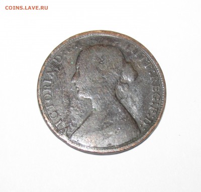 Великобритания пол пенни 1862 (ВИКТОРИЯ) до 05.03 в 22:00 мс - IMG_2343.JPG