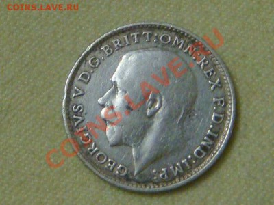 -v-Великобритания 3 пенса 1919г. до 22.10(20.00) - DSC08764.JPG