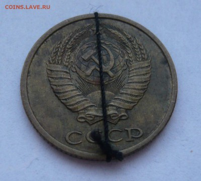 2 копейки 1982 года, поворот. с рубля до 06.03 в 19:00 - P1060859.JPG