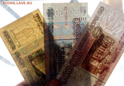 10000,50000,100000 рублей 1995 до 05.03.2016 22-00 - P3031307.JPG