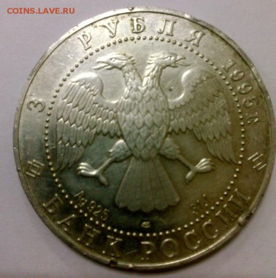 Соболь 1995 год, до 04.03.2016, 20-00 - DSC_0045.JPG