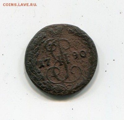 денга 1790 ЕМ  до 10.03 - денга 1790 1
