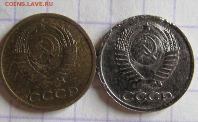1 копейка 1990 белый металл - IMG_6364.JPG
