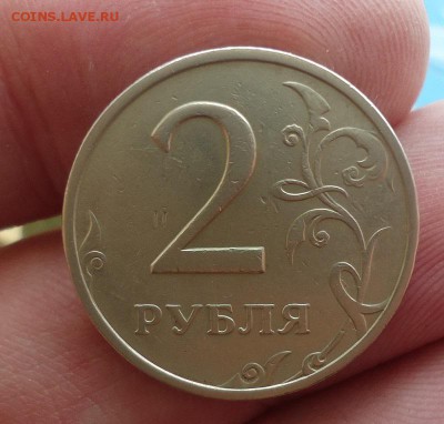 2р 1999г ММД прошу оценить - DSC09211.JPG
