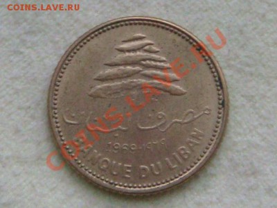 -v-Ливан 5 пиастр 1969г.(тип-1) до 22.10(20.00) - DSC08588.JPG