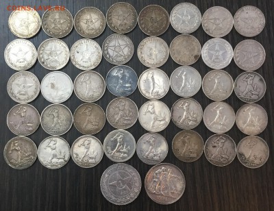 37 полтинников 1922-1926 - image