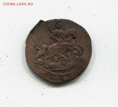 денга 1770 ем перегравировка года  до 10.03 - денга 1770 2