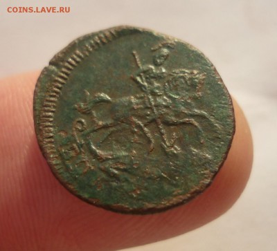 Полушка Елизаветы Петровны 1757г. На оценку. - P1340890.JPG