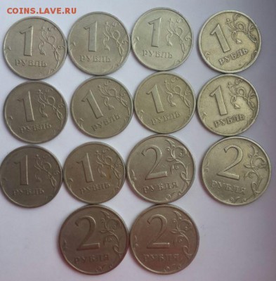 1 рубль 1999 10 шт+ 2 рубля 1999 4 штуки - 1.JPG