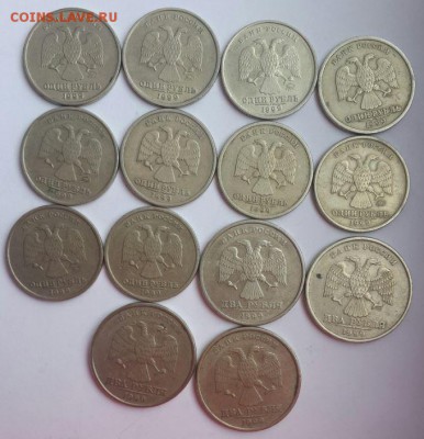 1 рубль 1999 10 шт+ 2 рубля 1999 4 штуки - 2.JPG