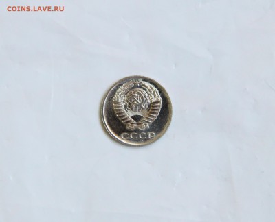 10 копеек 1967 г. из набора. - IMG_9937.JPG
