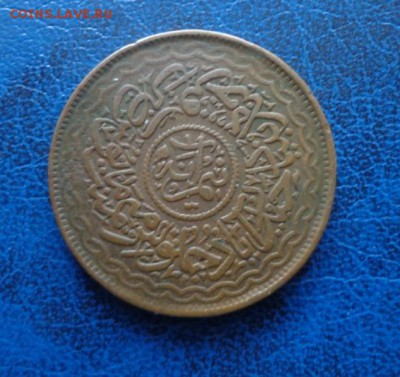 2 анны 19?? до 05.03 - DSC00093.JPG