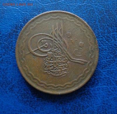 2 анны 19?? до 05.03 - DSC00092.JPG