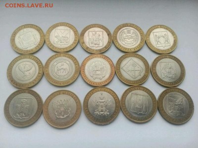 Бим 15 монет без повторов до 3.03 в 22:00 с блиц - IMG_20160303_134343_556-800x600