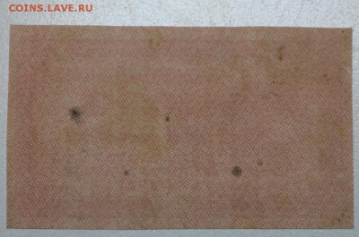 1000 рублей 1921 год. *********** 9,03,16 в 22,00 - 2,03,16 021