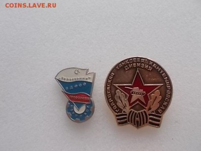 Хорошая солянка до 04.03.2016г. - DSCN0115.JPG