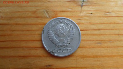 10 копеек 1958 год - DSC_0021.JPG