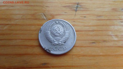 10 копеек 1958 год - DSC_0022.JPG