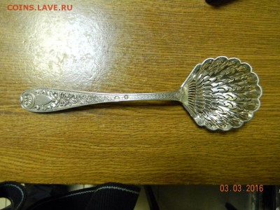 Серебряный пояс конец 17 века. Вес 350 грамм - DSCN6538.JPG