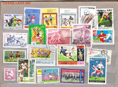 Футбол 20м - 271