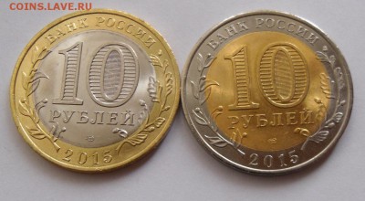 70 лет Победы - рукоблуд или? - SAM_5616.JPG