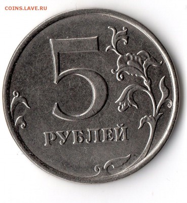 Комплект 2015г. до 5.03 короткий - img1