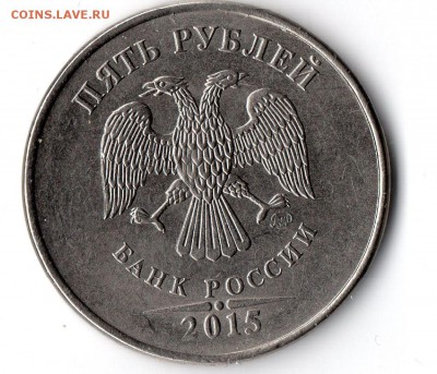 Комплект 2015г. до 5.03 короткий - img1_1