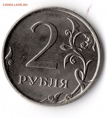 Комплект 2015г. до 5.03 короткий - img2