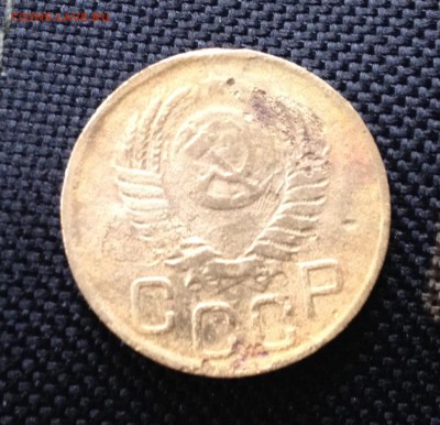 3 копейки 1949 года - image