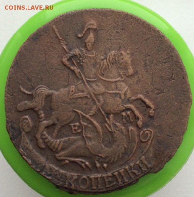 2 копейки 1766 и 2 копейки 1777 года - 508