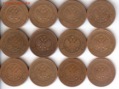 2 коп 1901-1915гг ( 12шт ).До 6.03.16 в 22- 00 по мск - 004