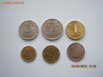 Погодовка 2015г. 5.03.2016г. 22-00МСК. - IMG_5380.JPG