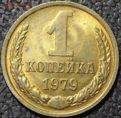 Блестяшки - 2016-02-21 17-23-42.JPG