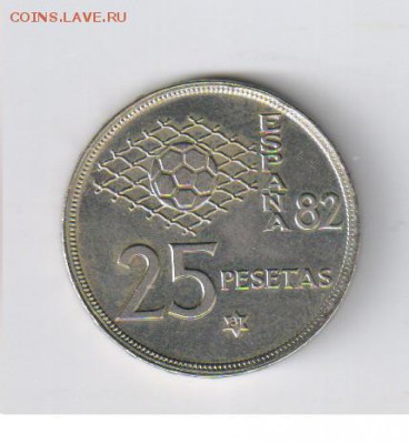 ИСПАНИЯ - 25 песет 1980г ФУТБОЛ до 09.03.2016г 21-00 - ИСПАНИЯ - 25 песет01